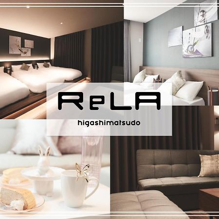 Aparthotel Rela Higashimatsudo Zewnętrze zdjęcie